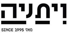 ויתניה